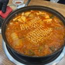산내들 한식부페 식당 다이닝코드