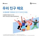 CU 일곡점 이미지