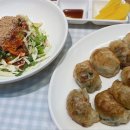 만두세끼 이미지