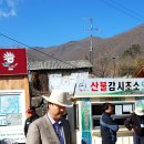영풍농장