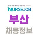 김동균이비인후과의원 이미지