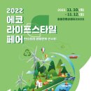 영남스타일 이미지
