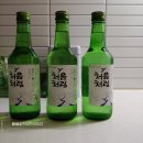 세븐일레븐 구의햇살점 네이버블로그