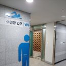 화도체육문화센터 수영장 이미지