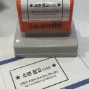 방명규약국 이미지