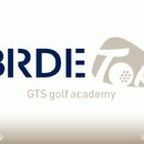 버디 스크린 골프 연습장 이미지