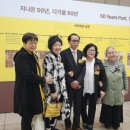 주목공예