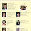 [골목]웃음 체조 네이버블로그
