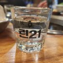 뒷고기두돈 네이버블로그