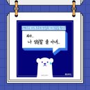 수나무수학학원 이미지