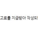 신일낚시 - 화천군 파로호로 1186 | 신일낚시