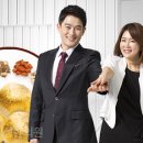 김희성한의원 이미지