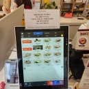 사랑해베이글화성봉담점
