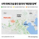 태양푸드 이미지