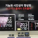 (주)한영기계 이미지