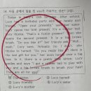 왕선중학교 이미지