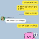전설낙곱새 송도직영점