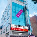 주식회사디원 이미지