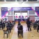 스마트기획