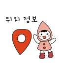 선흘1212 네이버블로그