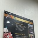 지리산(광주) | [광주/첨단]용두동 광주첨단 한우맛집 &#39;지리산순한한우&#39; 솔직후기