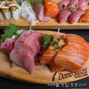 미국 시애틀 맛집 도모 스시 Domo Sushi Gig Harbor