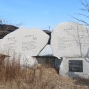 월하공원 이미지