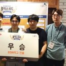 클랜PC방 이미지