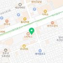 더당찬신경외과의원 이미지