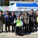 창녕군장애인종합복지관