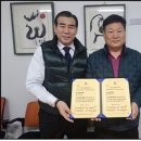 이앤지코리아 이미지