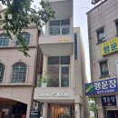 써니스브레드 네이버블로그