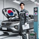 1급논현현대기아모터스 | 인천광역시 남동구 민간 자동차 검사소 안내