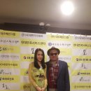 이순정 카카오 검색결과