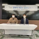 파트너환경㈜ 이미지