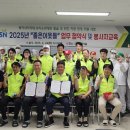 ㈜나래식품 이미지