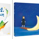 해나환경 이미지