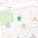 황후탕후루용화점