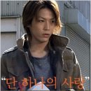 단사 이미지