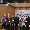 율리 휴양촌 이미지