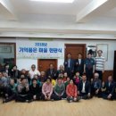 도내1리 마을회관 이미지