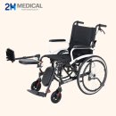 2H메디컬 이미지