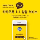 시대난로 PW-10 펠렛난로 화목난로 고객님의 생생후기