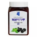 헬스포 쇼핑하우