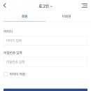 강원이벤트 네이버블로그