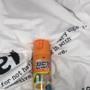 내츄럴코리아 - 수원시팔달구 | 여름필수템 휴대용 모기약 무벅 내츄럴 에어졸 & 침구 케어 킬파프 진드기 에어졸 솔직후기 (DBK코리아)
