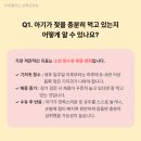 우먼플러스산후조리원 이미지