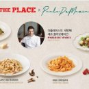 지오플레이스 이미지