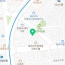 풍진소금구이 이미지