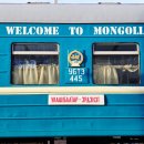 뉴대한여행사 | 몽골 여행 후기 코스 비교 몽골 현지 여행사 추천 노라투어